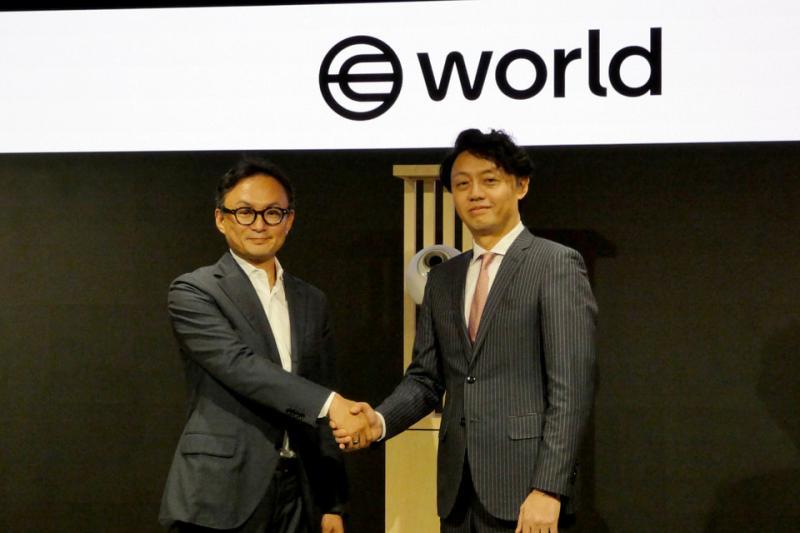 World ID项目发布会现场