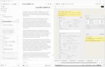 AI协助确定UI设计，Anthropic在Claude Code中推出“/design”技能研究预览