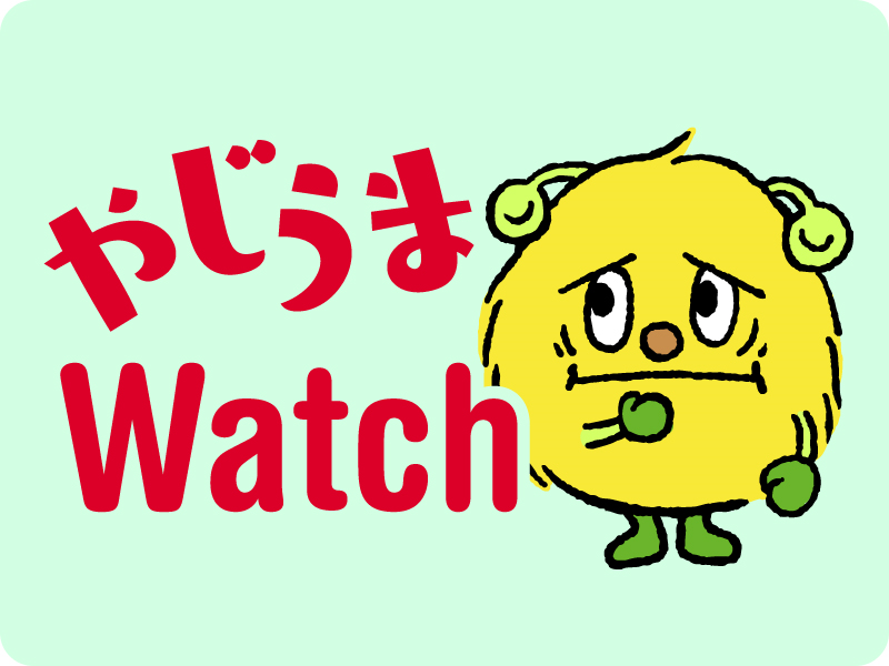 AI扫描工具助推图书审查引发争议