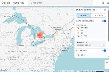 谷歌利用AI实现城市型突发洪水最长24小时前预测