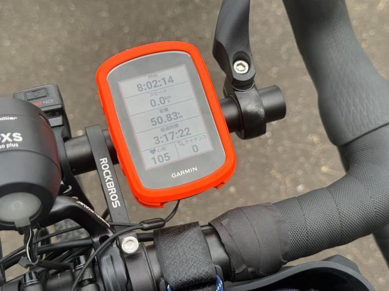 Garmin Edge 840