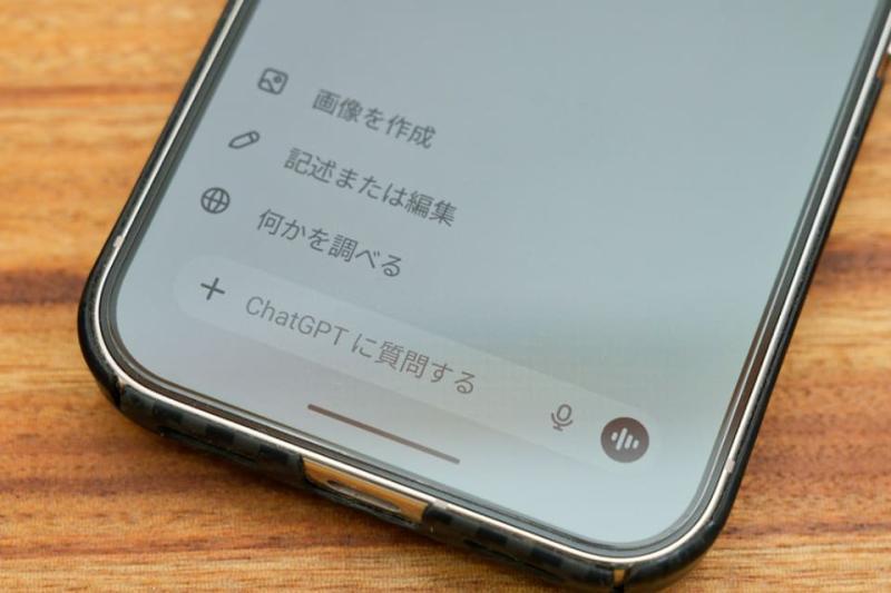 AI工具示意图