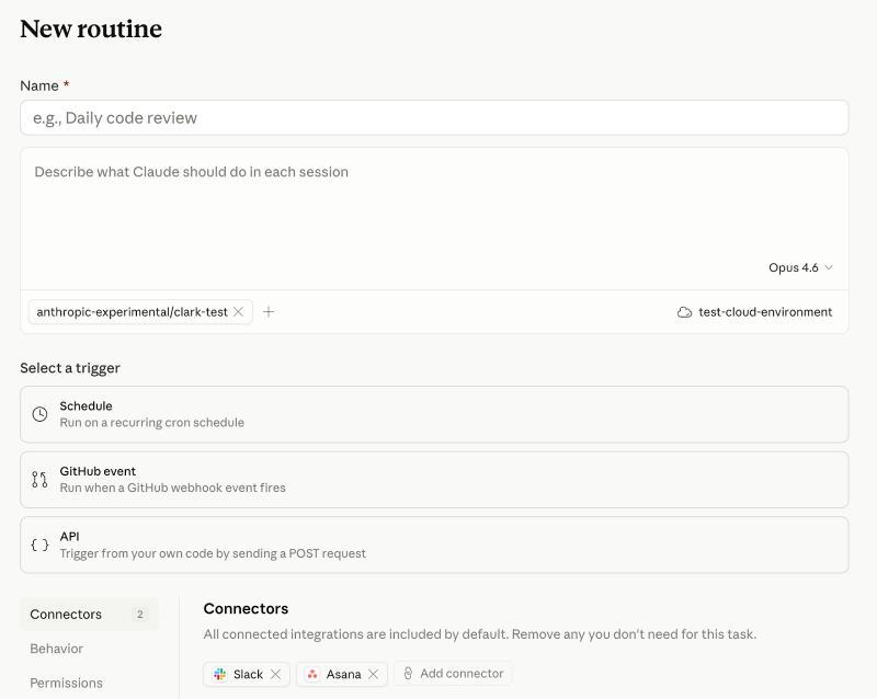 Claude Code 例程示意图
