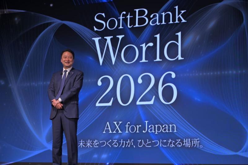 软银宫川社长演讲现场