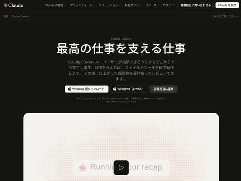 Mac文件暴露风险