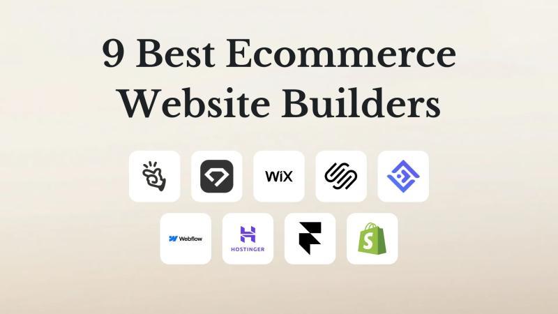 2026年最佳9款AI电商网站建设工具推荐