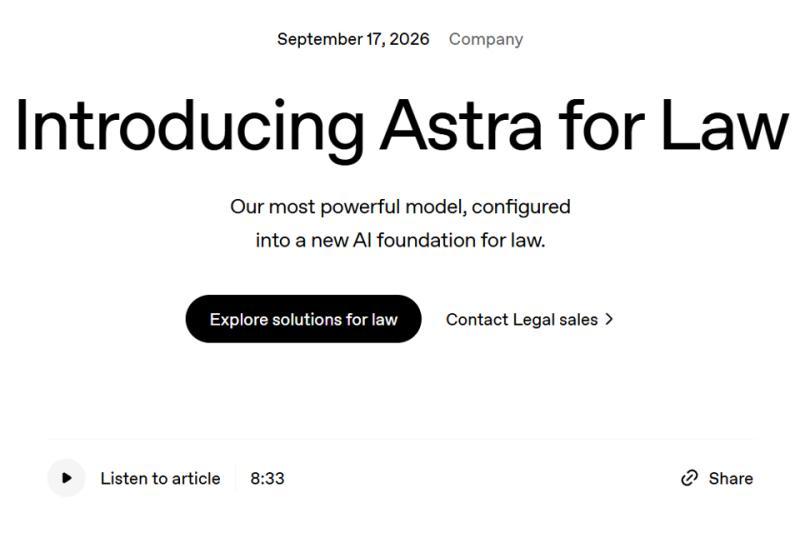 OpenAI发布的Astra for Law