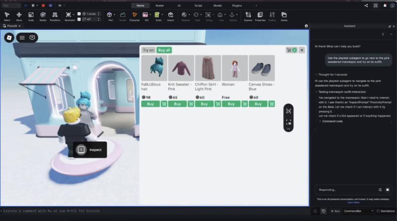 Roblox智能助理界面