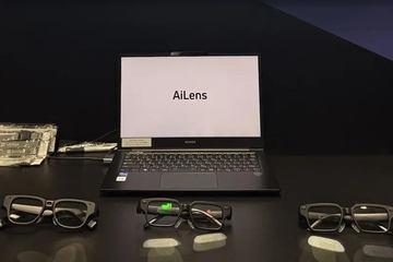 AI智能眼镜「AiLENS V1」亮相日本TECHNO-FRONTIER 2026展会
