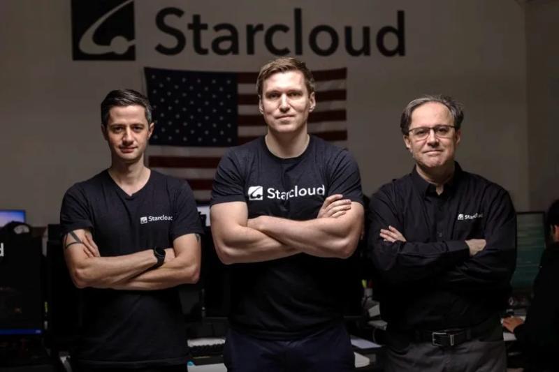 Starcloud完成2.5亿美元融资,推动轨道数据中心发展应对发射资源紧张