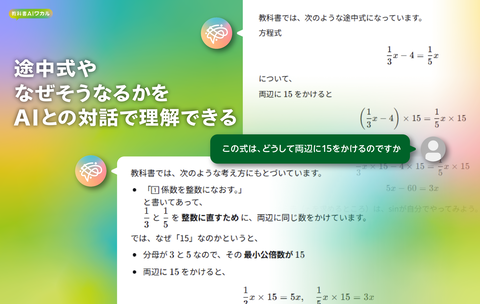 拍摄笔记上传功能