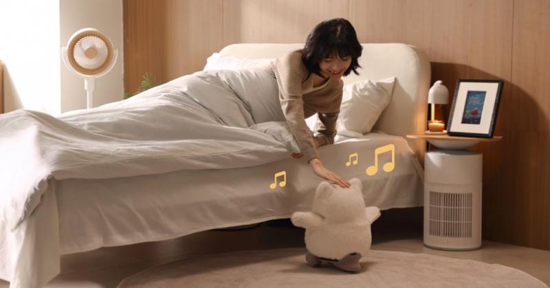 主动对话示意