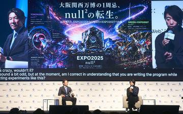 大阪万博“null2”转生为横滨地标塔“null2n”与园艺博“null4”，落合阳一揭秘最新信息