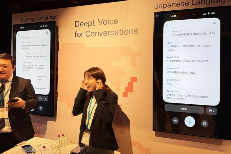 DeepL首席产品官冈萨罗·盖奥拉斯