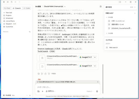 写作示例
