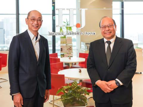 IIJ公司大楼