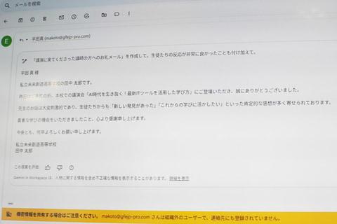 功能展示