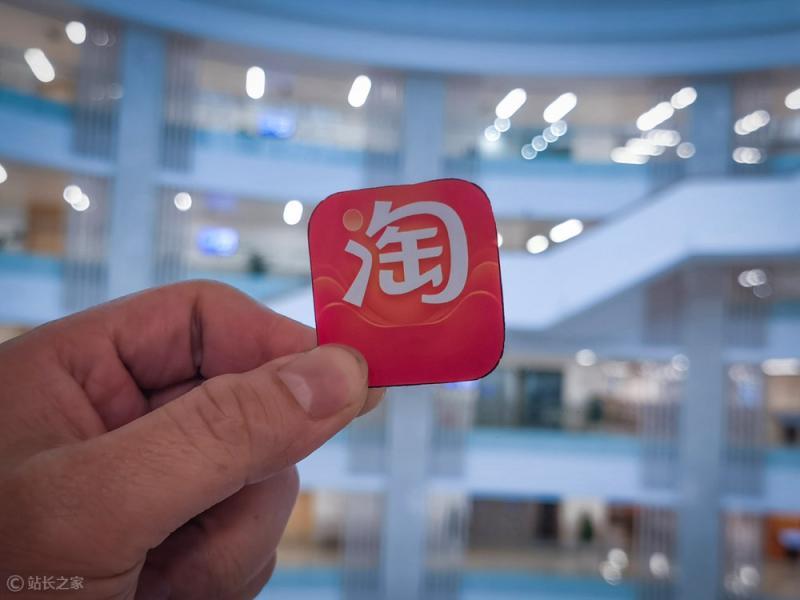 韬天集团加速AI原生组织转型：实习生享免费Token额度