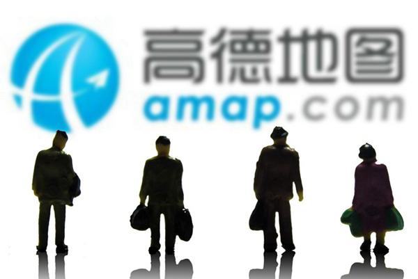 高德开放平台推出兼容OpenClaw的技能，推动地图服务向智能代理系统演进