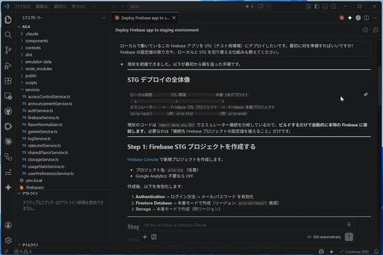 步骤说明