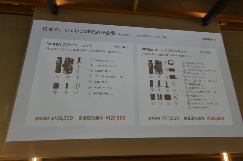 产品展示