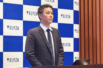 ELYZA成立RSI研究机构，推动AI自我改进实现AI开发