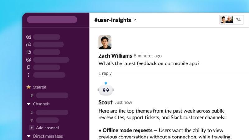 ChatGPT工作空间代理界面