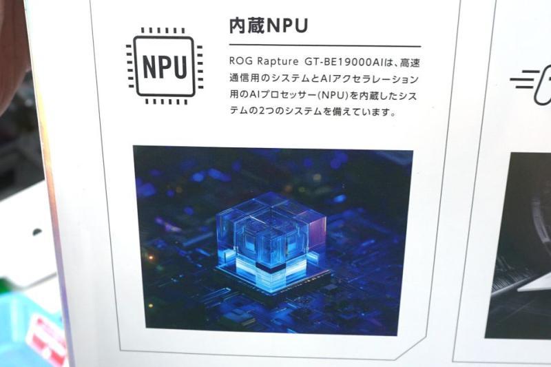 接口配置