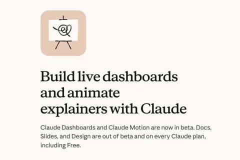 Claude新功能示意图