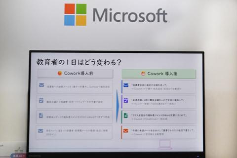 邮件处理