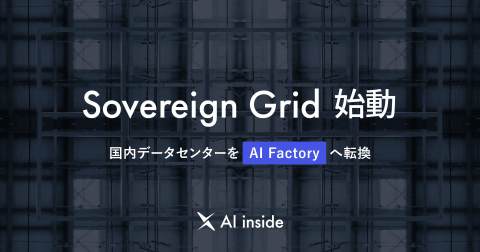 AI inside Sovereign Grid