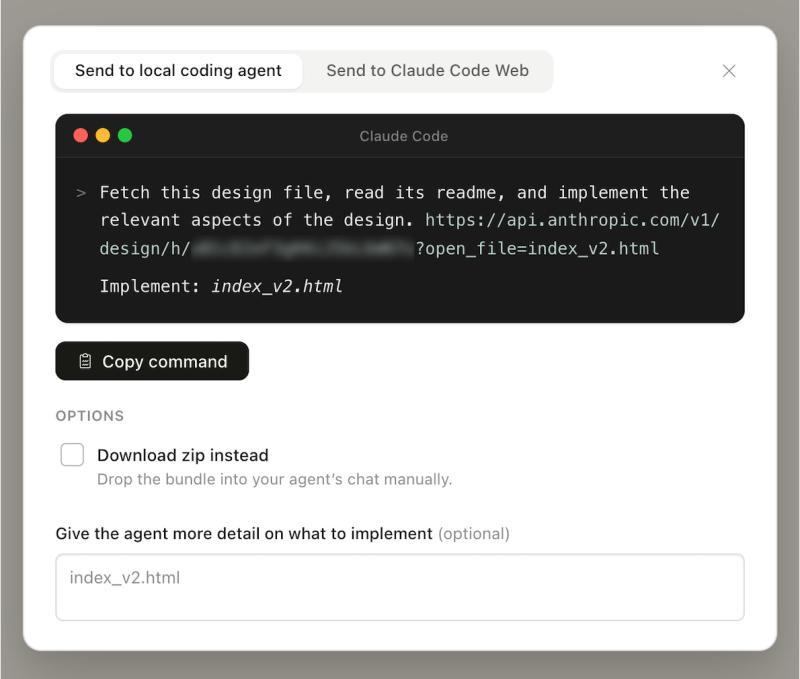 Claude Code交付界面