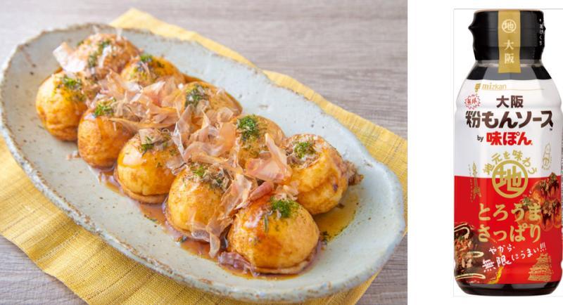 味觉传感器AI“Leo”