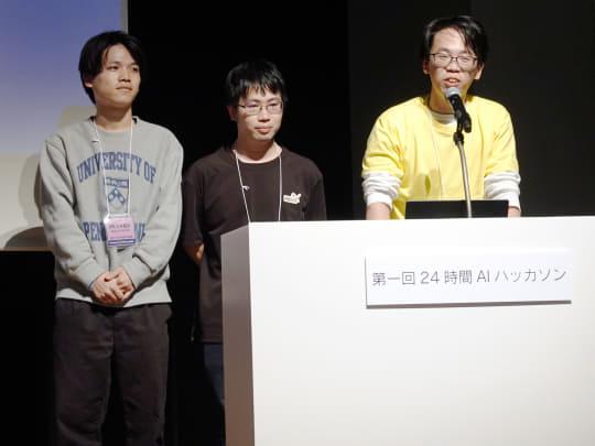 团队协作