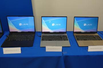 NEC PC发布2026年夏季新款，包括LAVIE N16等多款机型