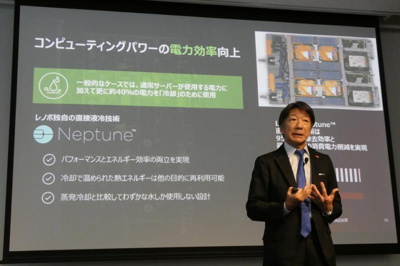 联想水冷技术实验室