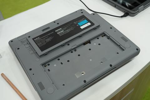 Chromebook Y4