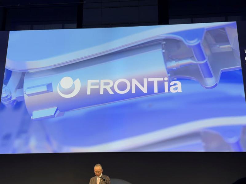 FRONTia项目介绍