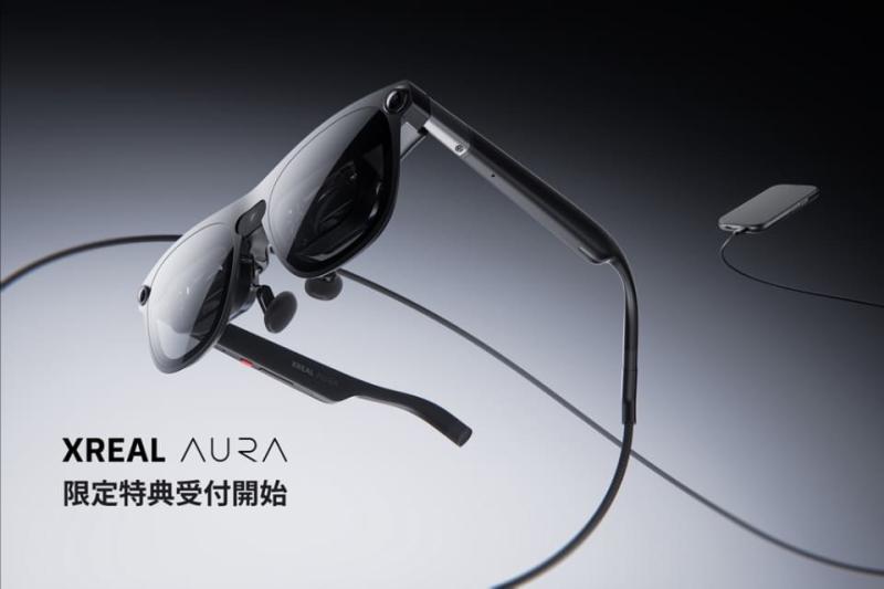 XREAL AURA