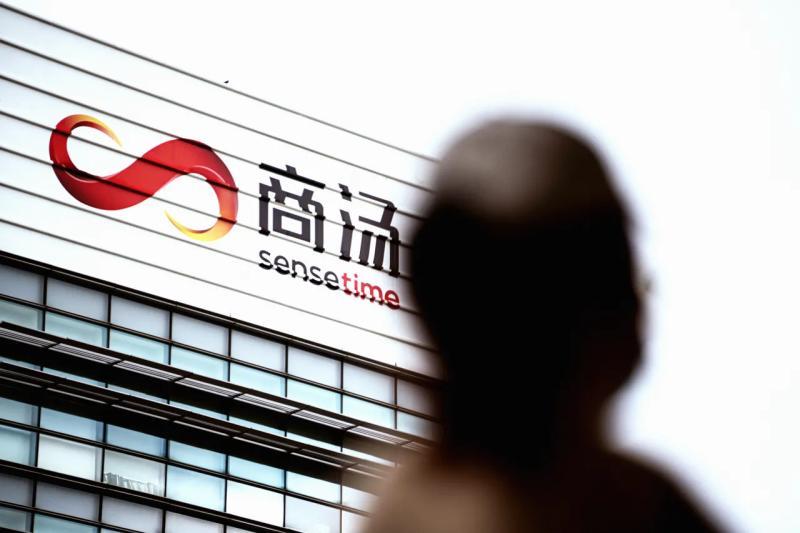 受制裁的中国AI公司商汤科技发布高速图像生成模型