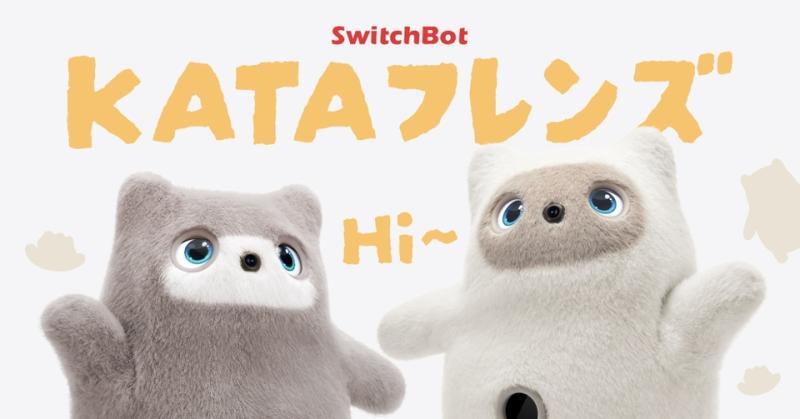 KATA朋友机器人