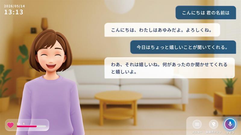AQUOS AI