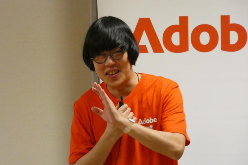 编辑演示