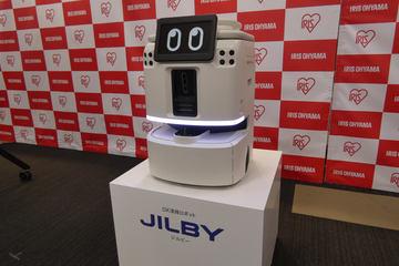 日本爱丽思大山推出面向企业的清洁机器人“JILBY”，7月1日正式发售