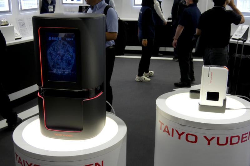 太阳诱电展示