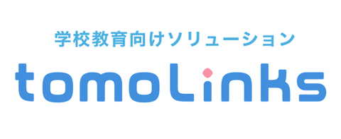 tomoLinks服务示意图