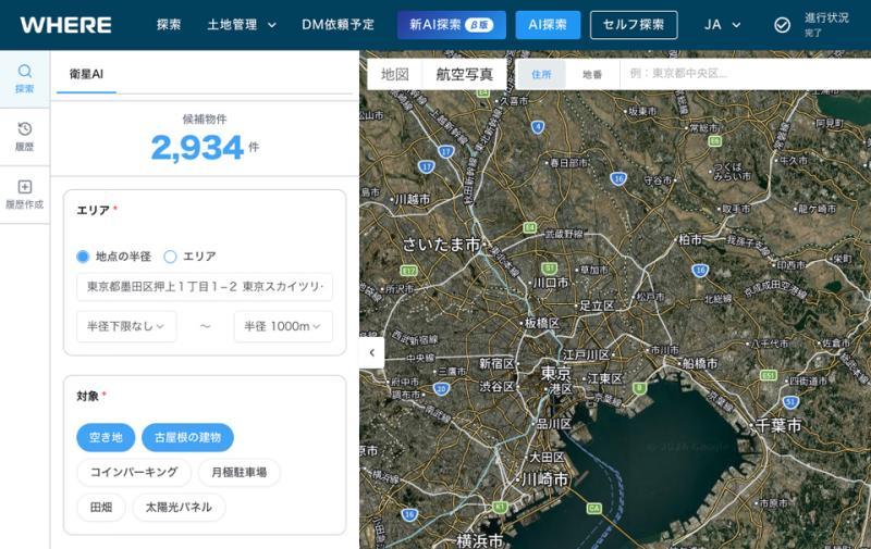 地图界面展示