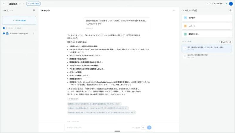 支持格式示例
