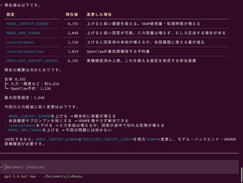多智能体协作