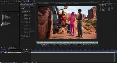 After Effects AI抠像工具